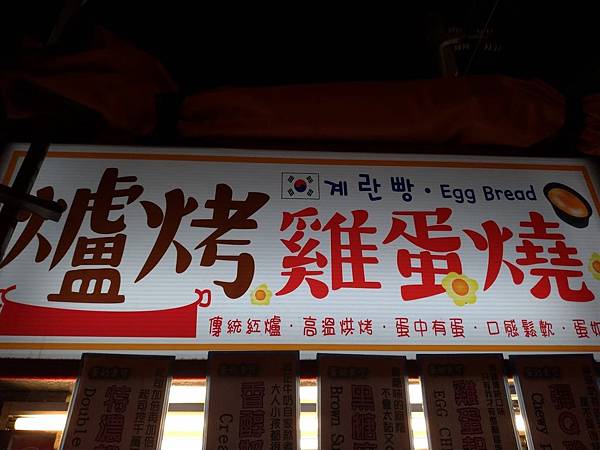 台南兩隻小🐷_190929_0006.jpg 台南兩隻小🐷_190929_0006.jpg