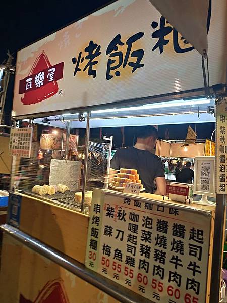 台南兩隻小🐷_190929_0011.jpg 台南兩隻小🐷_190929_0011.jpg