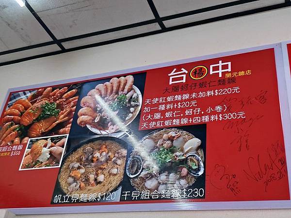 台南兩隻小🐷_190929_0036.jpg 台南兩隻小🐷_190929_0036.jpg