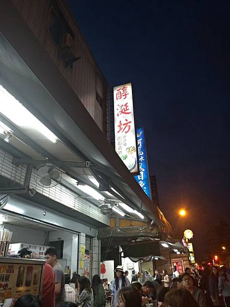 台南兩隻小🐷_190929_0115.jpg 台南兩隻小🐷_190929_0115.jpg