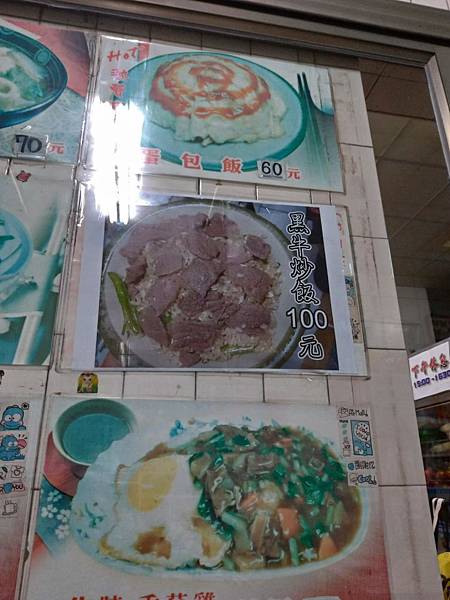 台南兩隻小🐷_190929_0116.jpg 台南兩隻小🐷_190929_0116.jpg