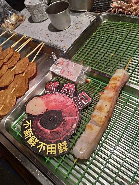 台南兩隻小🐷_190929_0099.jpg 台南兩隻小🐷_190929_0099.jpg