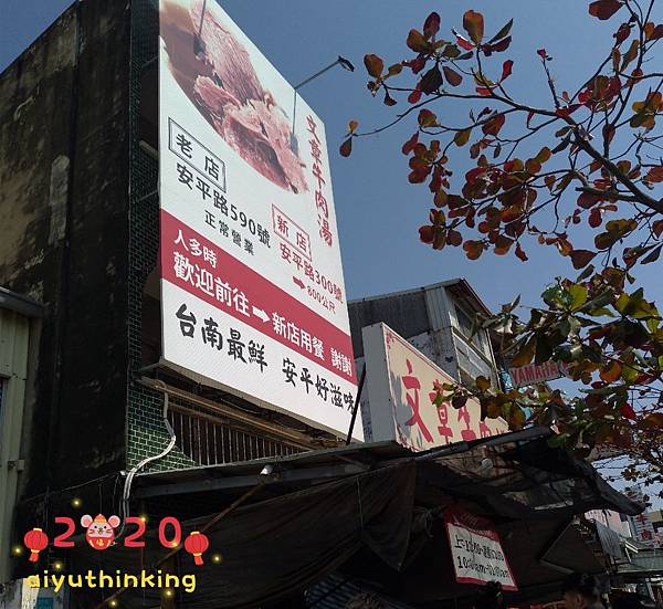 2020210_200210_0003.jpg 2020210_200210_0003.jpg