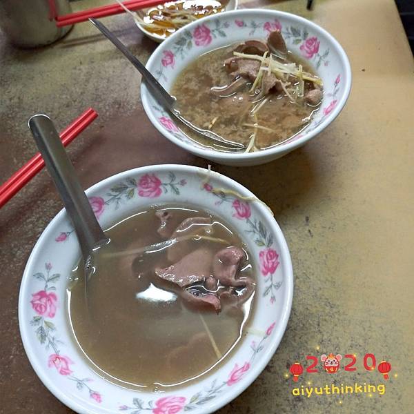 2020210_200210_0010.jpg 2020210_200210_0010.jpg