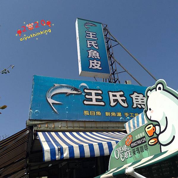 2020210_200210_0012.jpg 2020210_200210_0012.jpg