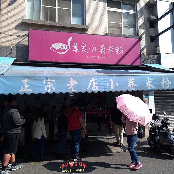 2020210_200210_0032.jpg 2020210_200210_0032.jpg