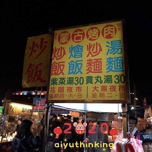 2020210_200210_0029.jpg 2020210_200210_0029.jpg