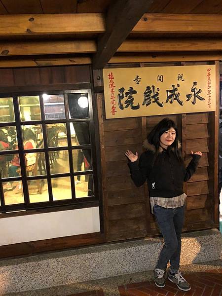 2020元宵燈會台南遊_200210_0033.jpg 2020元宵燈會台南遊_200210_0033.jpg