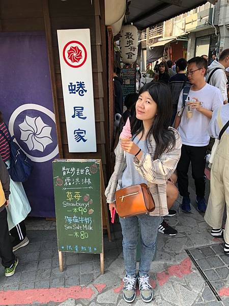 2020元宵燈會台南遊_200210_0072.jpg 2020元宵燈會台南遊_200210_0072.jpg