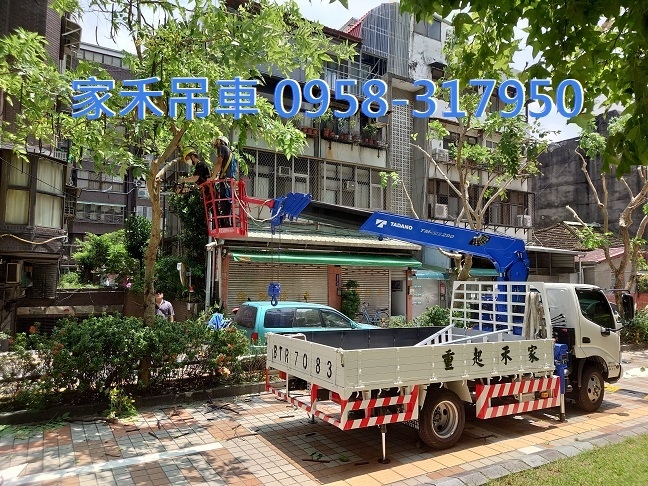 家禾吊車/台北市吊車出租,台北市吊卡車出租,2023年工作紀