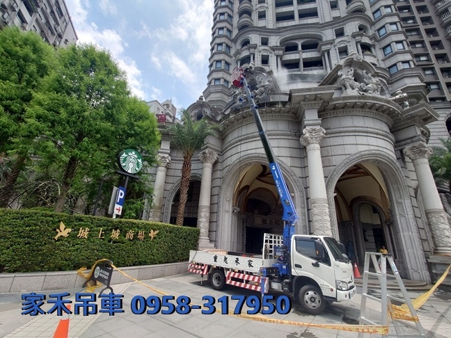 台北市吊車出租,新北市吊車出租,小吊卡車出租,家禾吊車202