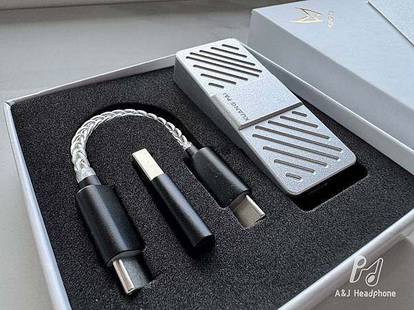 ｜外接供電加持 - 狂派 KP2 隨身USB DAC 小尾巴