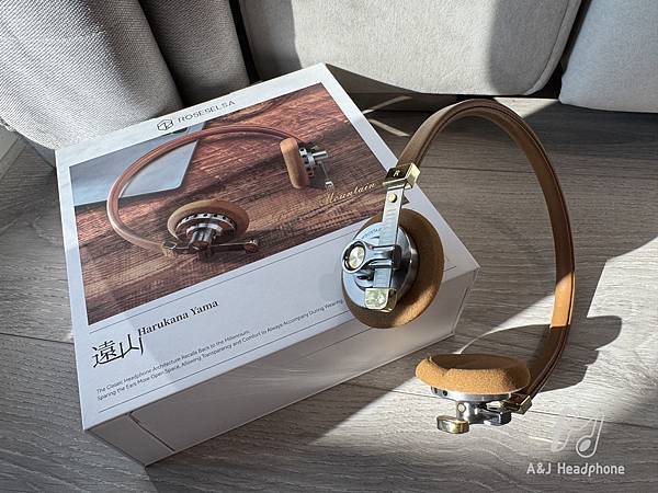 ｜復古&耳機的融合 - Rose technics 弱水時砂