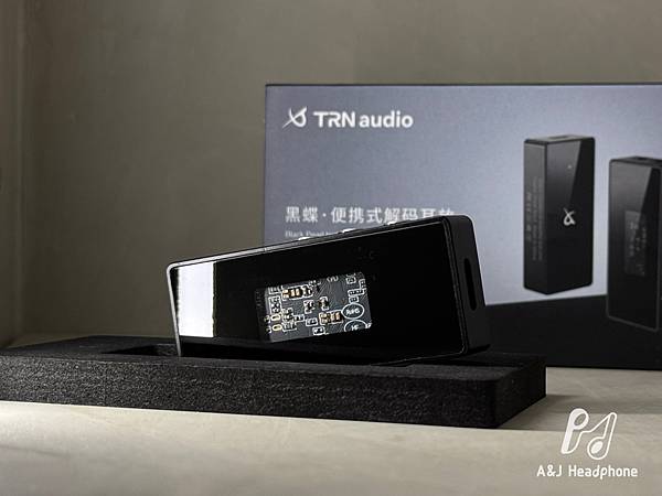 ｜TRN 黑蝶 開箱評測 - 小體積、大實用 隨身DAC小尾