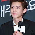 Chanyeol