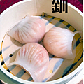 水晶蝦餃皇1.png