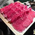 腿肉赤身.png