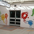 火車站旁的Child Care Centre