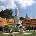 Wat Mahathat, 泰國一所有名的佛教大學