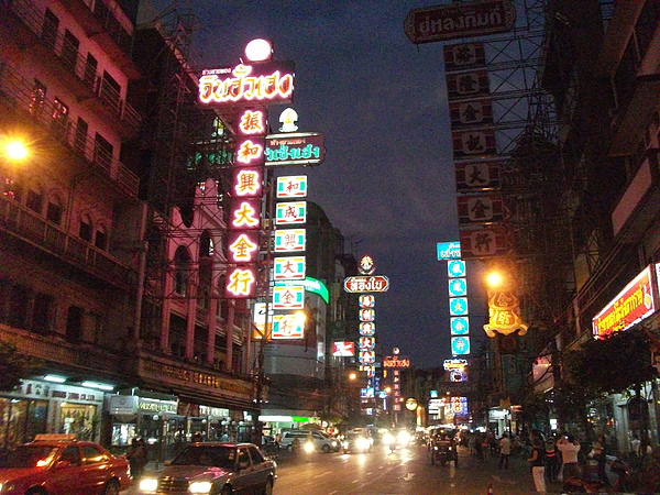 Yaowarat Road, 耀華力路夜景