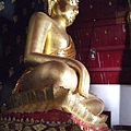 Wat Phra Si Ratana Mahathat