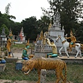 Wat Maha Leap