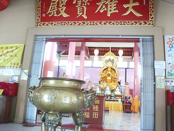 金馬崙高原的廟Sam Poh Temple, 這裡華人應該佔大多數