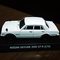 NISSAN SKYLINE 2000 GT-R (C10)