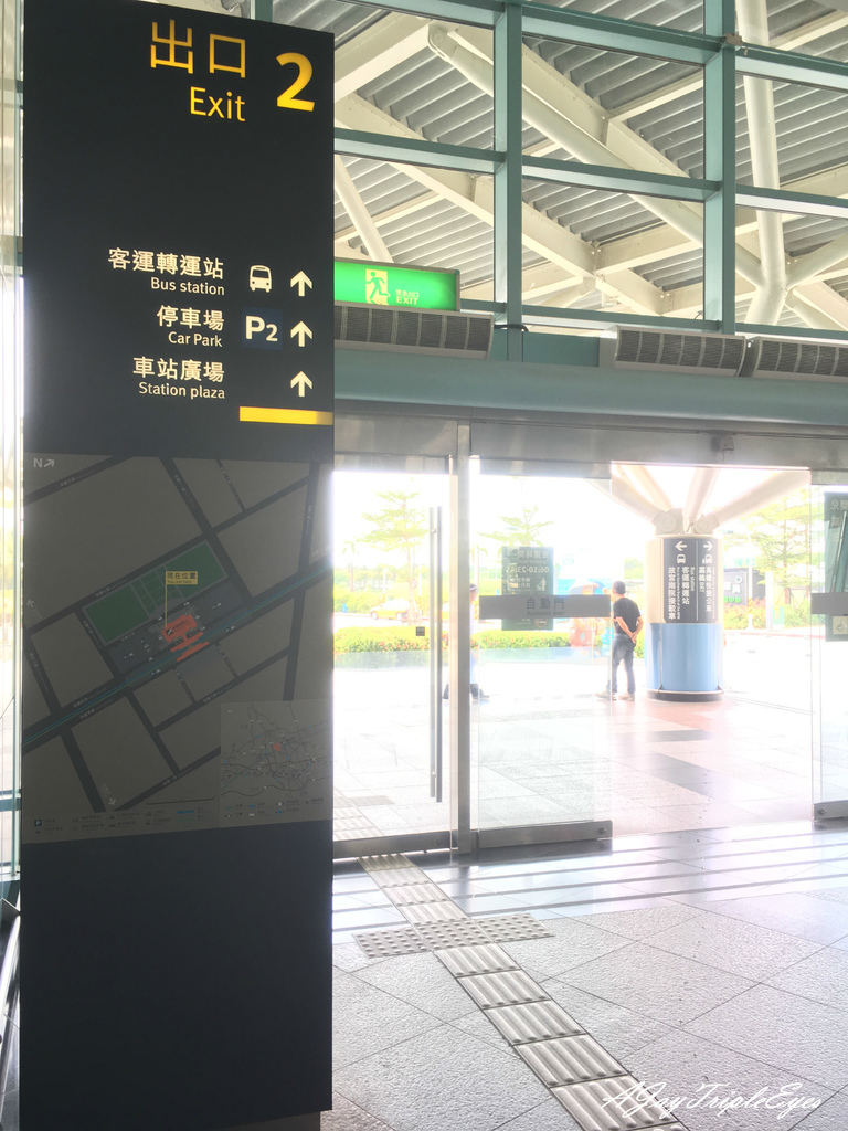 嘉義旅遊 201812月最新阿里山往返嘉義高鐵站公車實際走訪 再也不用迷路問人了 小傑 三隻眼睛下的世界 痞客邦