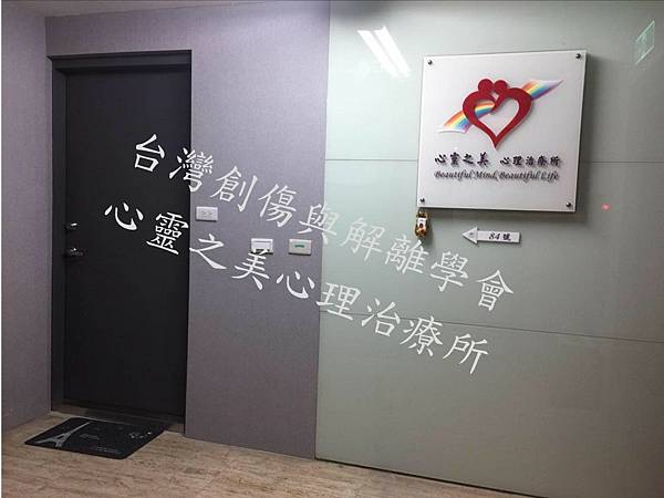 2024 新大門 (浮水印).jpg