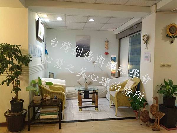 2024 新沙發區 (浮水印).jpg