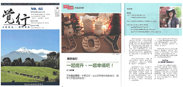 螢幕擷取畫面 2025-01-04 113027.png