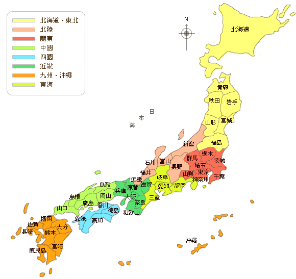 日本地圖1map