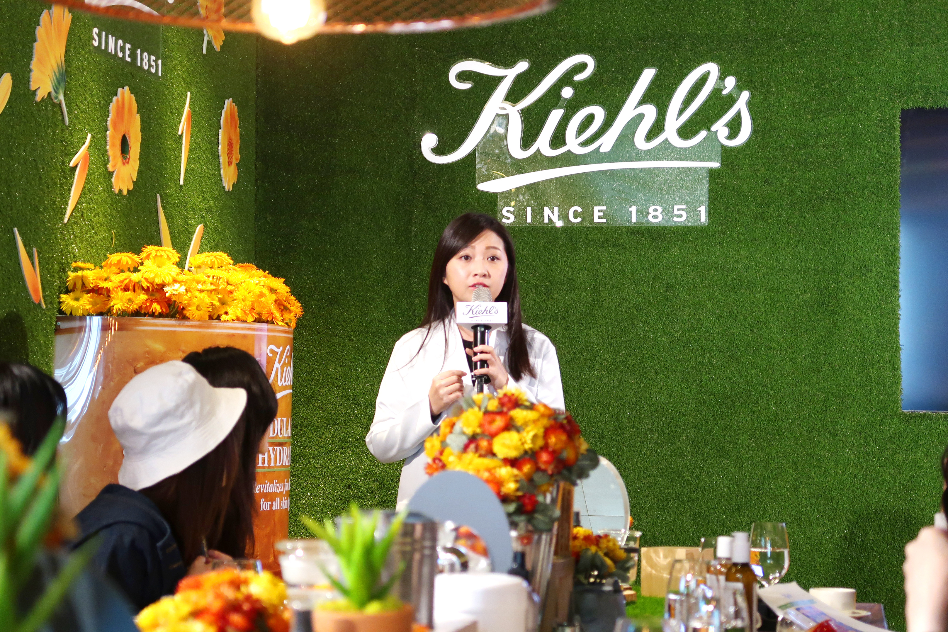 KIEHL’S 契爾氏-金盞花蘆薈精華保濕凍膜 (7).JPG