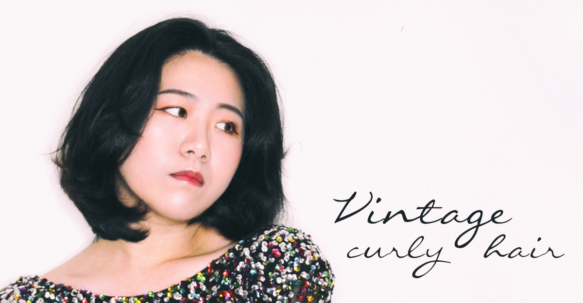 2019復古卷短髮 (1).JPG 2019復古卷短髮 (1).JPG