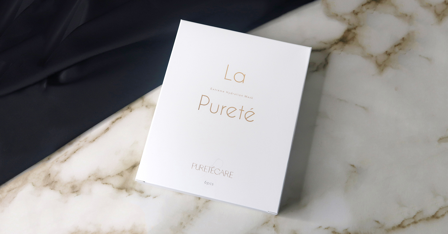 La Purete 面膜 評價心得 (1).JPG