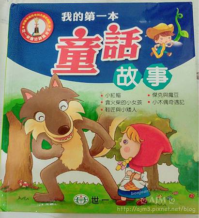 IMG_7177.JPG IMG_7177.JPG