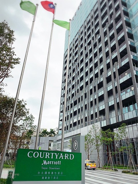 2019.01《台北》台北國泰萬怡酒店 Courtyard by Marriott Taipei Downtown