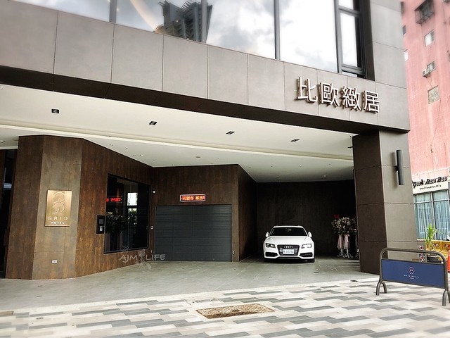 2018.07《高雄》比歐緻居 Brio Hotel Kaohsiung