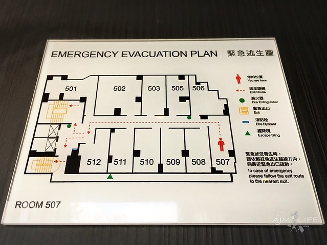 2018.06《台北》Hotel MEZI 日暉酒店台北站前