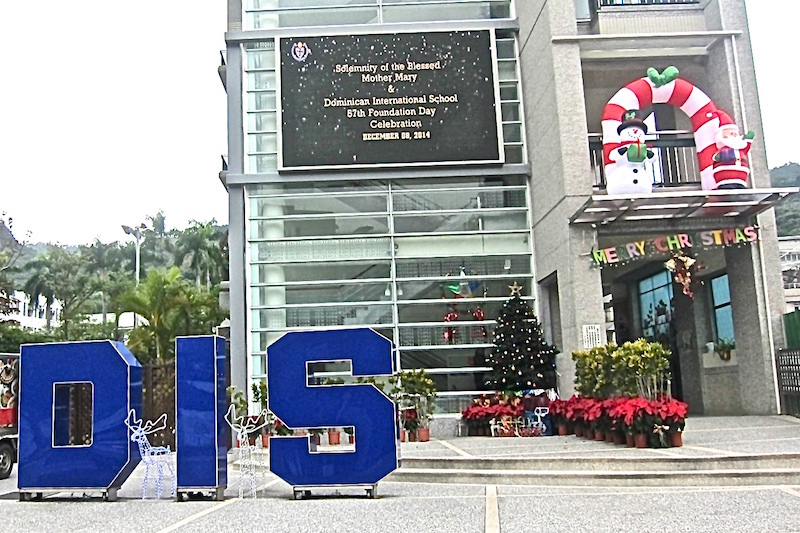 台北道明外僑學校 DIS - 學費相較低廉的國際學校 - 國際學校|私立高中|外僑學校|申請大學|XL ACADEMY|國外留學|英文教學 台北道明外僑學校 DIS - 學費相較低廉的國際學校 - 國際學校|私立高中|外僑學校|申請大學|XL ACADEMY|國外留學|英文教學