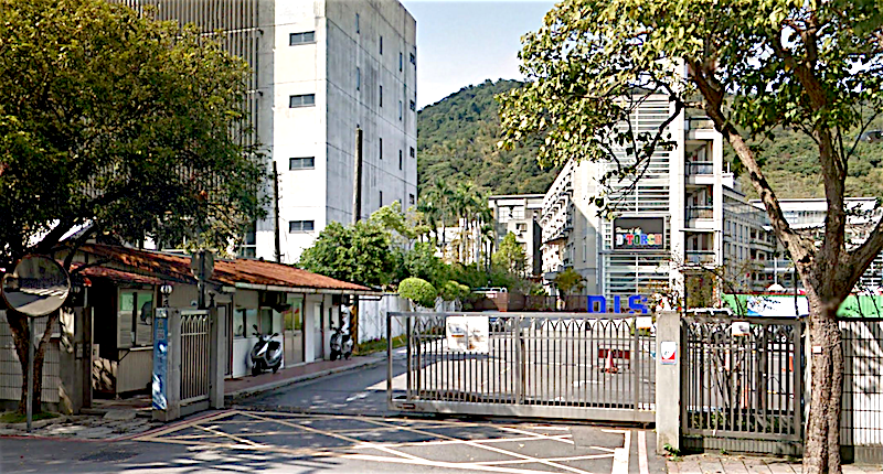 DIS 台北道明外僑學校 - A LEAGUE 留學輔導 | 外僑學校 | 台灣國際學校 | 雙語班 | 國際班 | 申請美國大學 DIS 台北道明外僑學校 - A LEAGUE 留學輔導 | 外僑學校 | 台灣國際學校 | 雙語班 | 國際班 | 申請美國大學