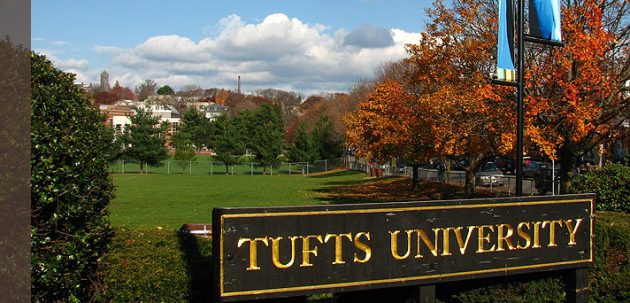 Tufts University gate