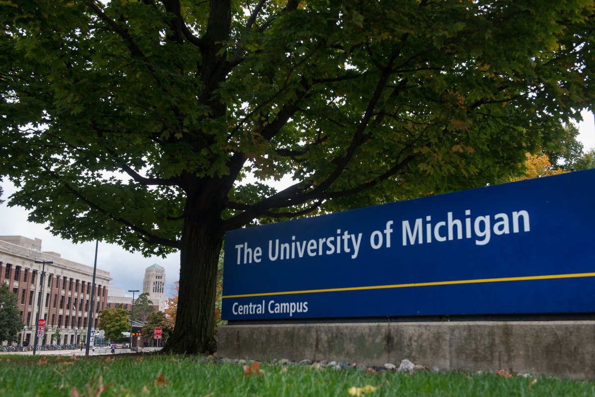 University of Michigan-Ann Arbor gate