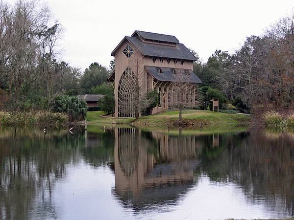 Lake Alice and Baughman Center