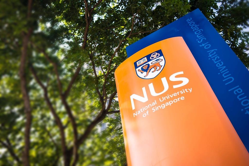 NUS新加坡國立大學 – 新加坡的第一所高等學府