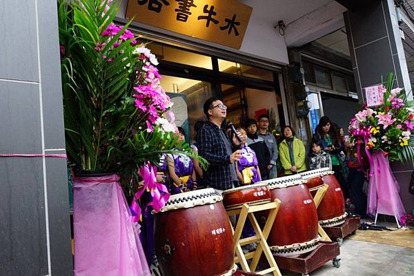 1021嘣米香之水牛書店開幕-2