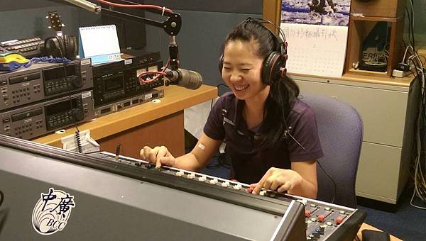 中廣主播台 中廣主播台