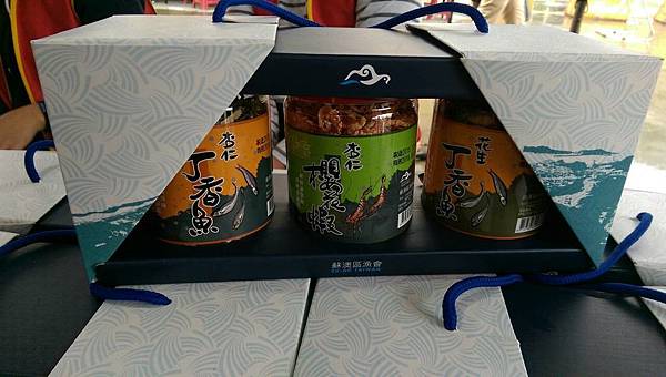 2015蘇澳魚丸節 (18).jpg