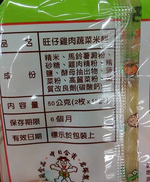 5270-1.jpg 5270-1.jpg